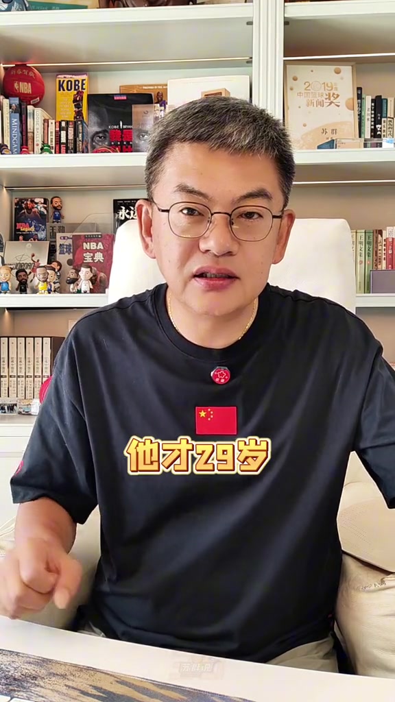 九游体育下载-苏群解析：神秘因素对西蒙斯、恩比德及76人队的持续性影响